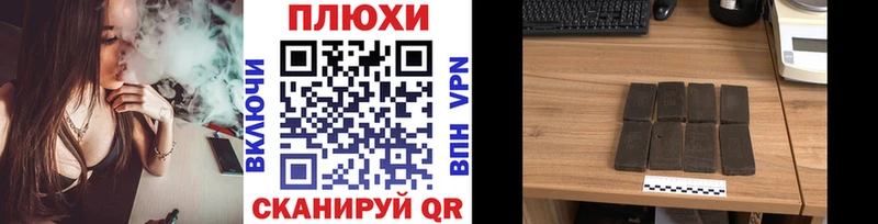 Купить наркотик аптеки Сухиничи Бошки Шишки  СОЛЬ  Меф 