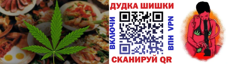 продажа наркотиков  Сухиничи  Canna-Cookies марихуана 