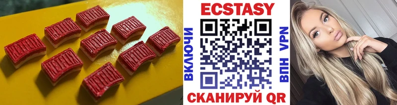 где найти наркотики  kraken маркетплейс  Экстази диски  Сухиничи 