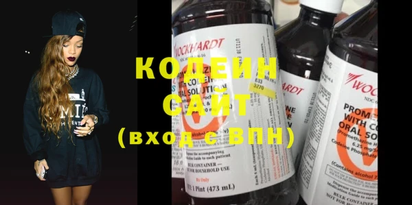 MDMA Зерноград