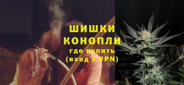 MDMA Зерноград