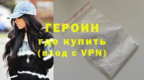 амфетамин Тутаев