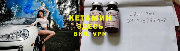 MDMA Зерноград