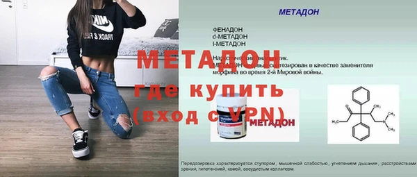 PSILOCYBIN Зеленокумск