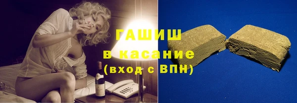 амфетамин Тутаев
