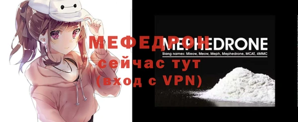 PSILOCYBIN Зеленокумск