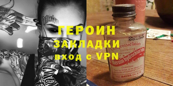 кокаин колумбия Тында