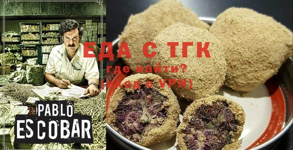 PSILOCYBIN Зеленокумск
