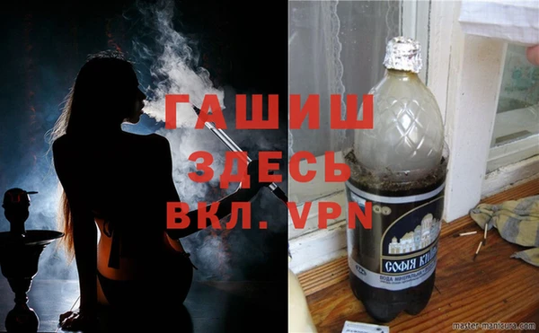 PSILOCYBIN Зеленокумск