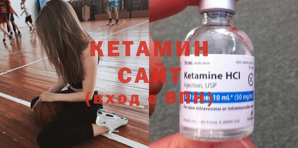 MDMA Зерноград