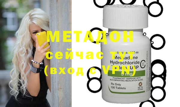 PSILOCYBIN Зеленокумск