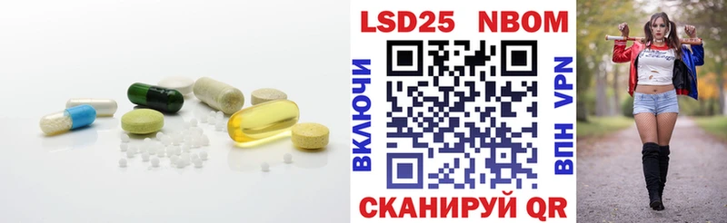 LSD-25 экстази кислота  купить   Сухиничи 