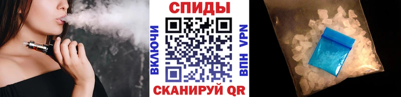 МЕТАМФЕТАМИН винт  Сухиничи 