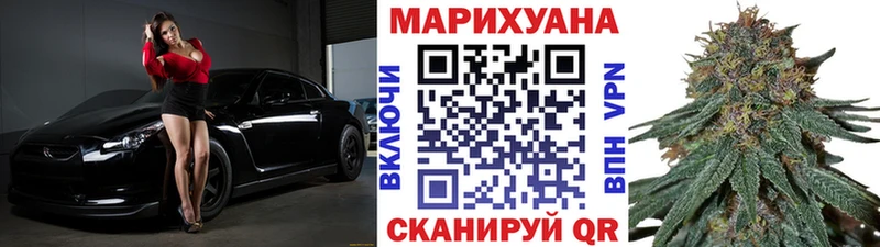 что такое   Сухиничи  Каннабис марихуана 